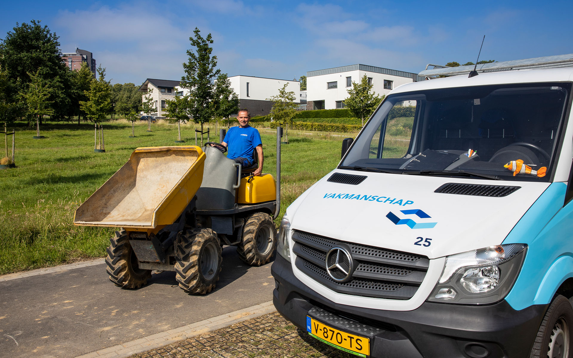 header_vacatures3